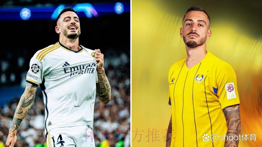 西媒:何塞卢在皇马计划之中 预计将150万欧买断