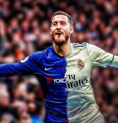 土超落魄豪门有意阿扎尔 皇马生涯6球今铁板凳