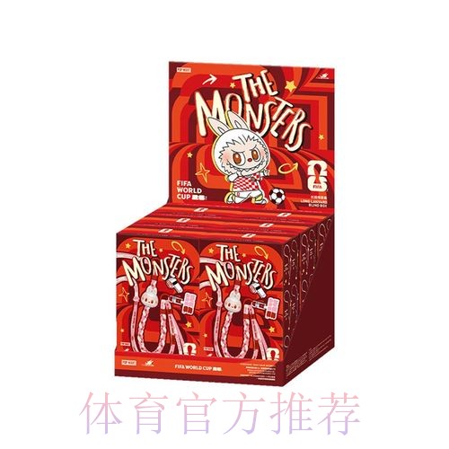 世界杯在线投注移动端指南